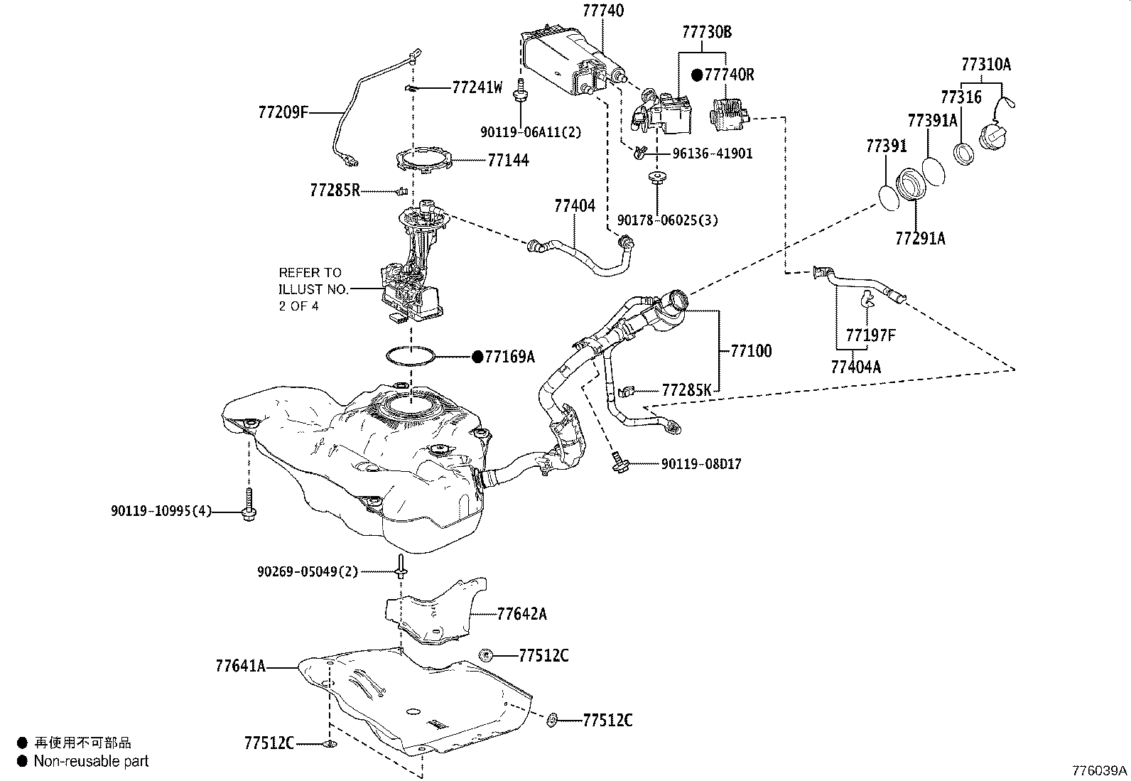 Thumbnail 4 for 77001-12D60