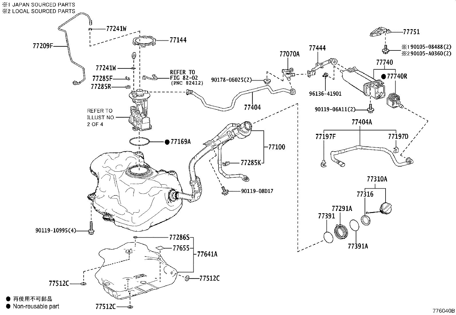 Thumbnail 5 for 77001-12D60