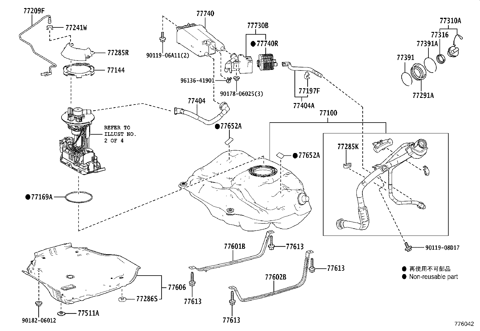 77404-12290 HOSE SUB-ASSY, FUEL TANK VENT product image