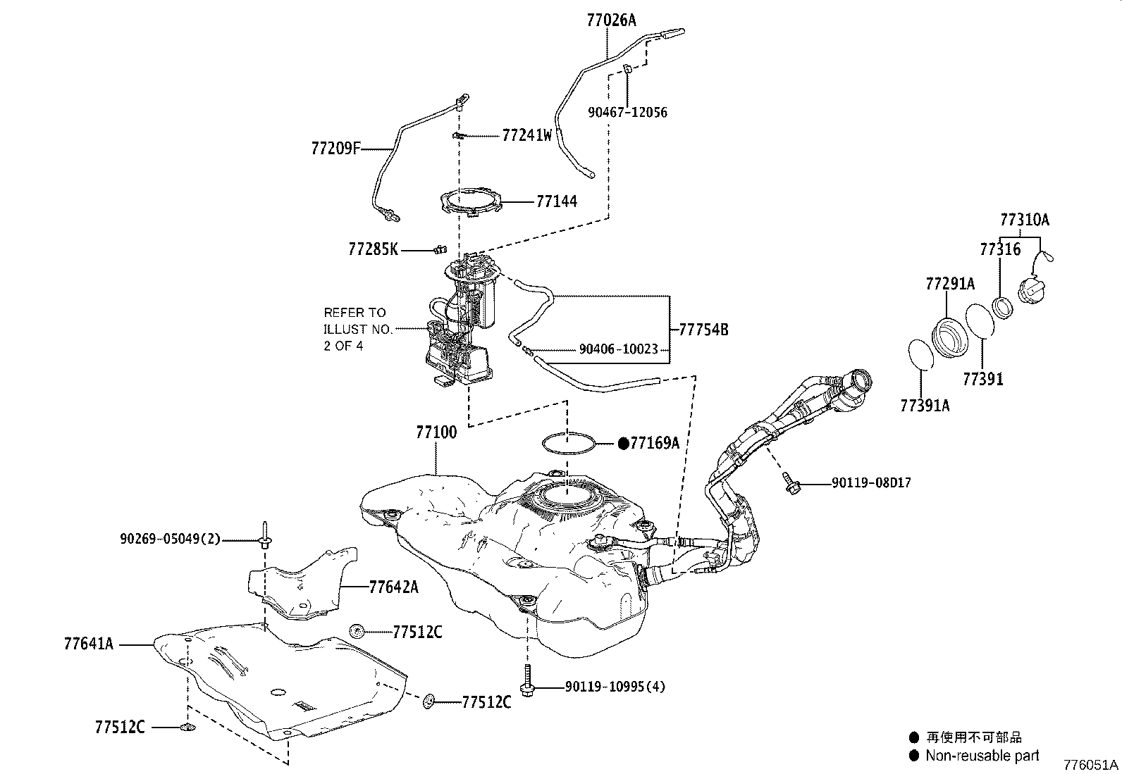 Thumbnail 5 for 77001-12F30