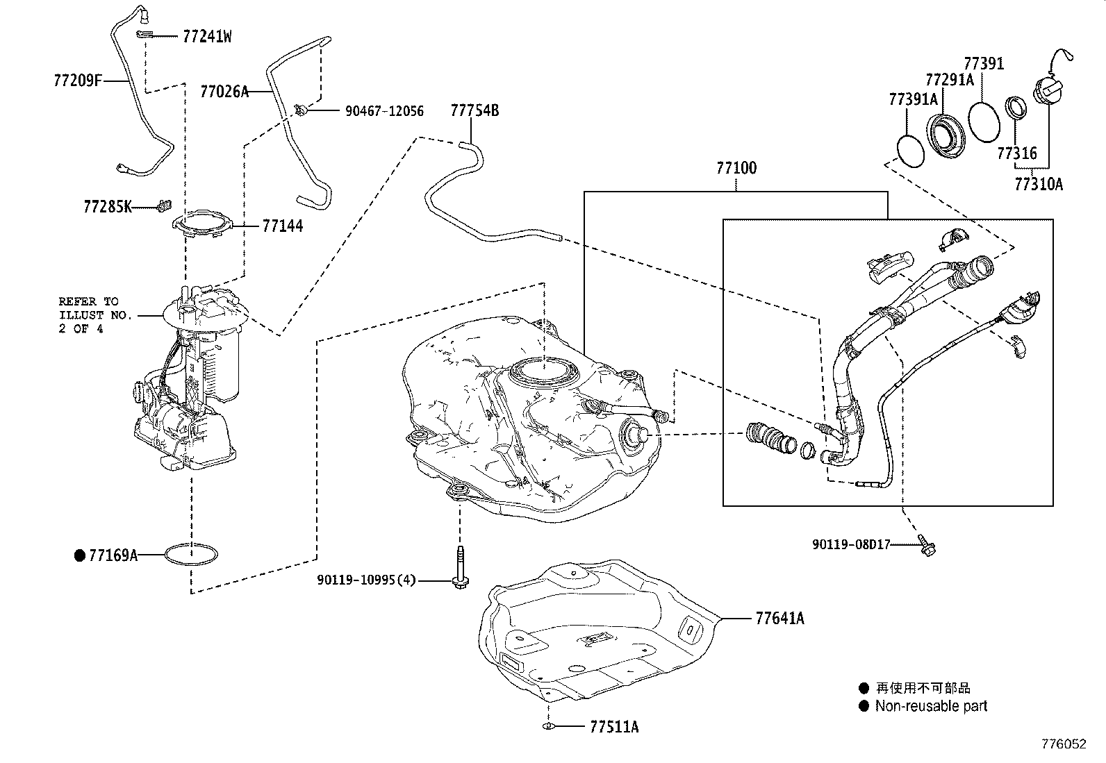 77404-12100 HOSE SUB-ASSY,FUEL TANK VENT product image