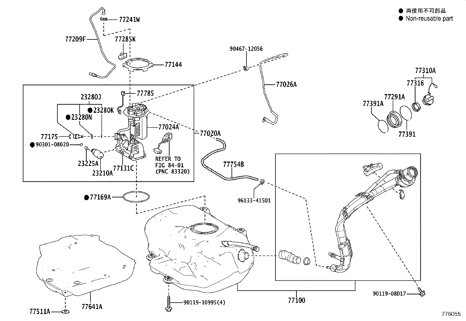 77201-12A60 PIPE SUB-ASSY, FUEL TANK FILLER product image