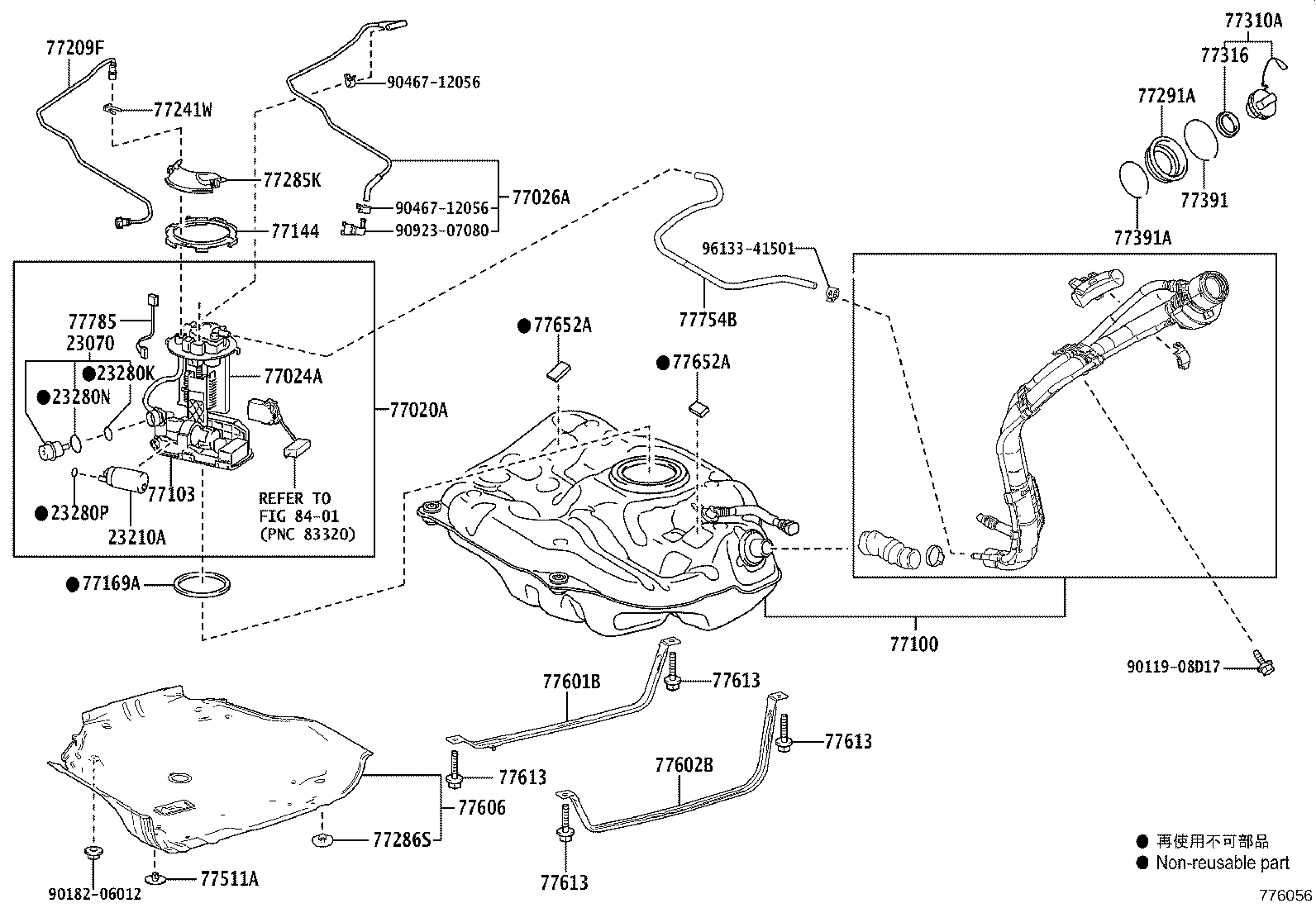 77201-12A60 PIPE SUB-ASSY, FUEL TANK FILLER product image