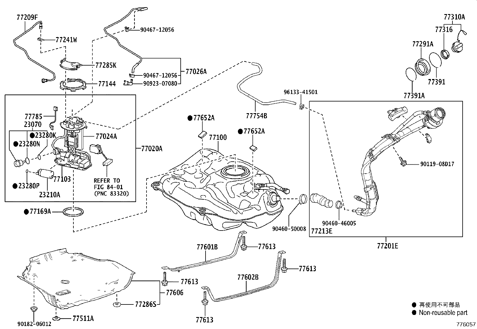 23220-47070 PUMP, FUEL product image