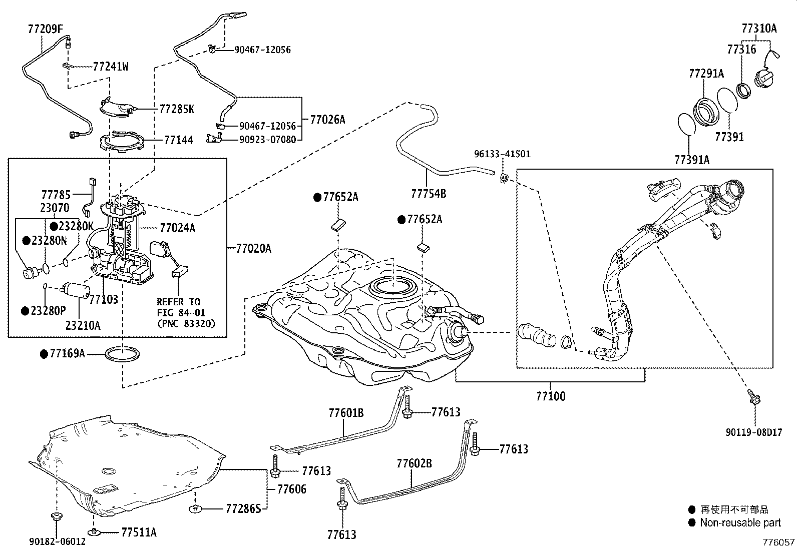 23220-47070 PUMP, FUEL product image