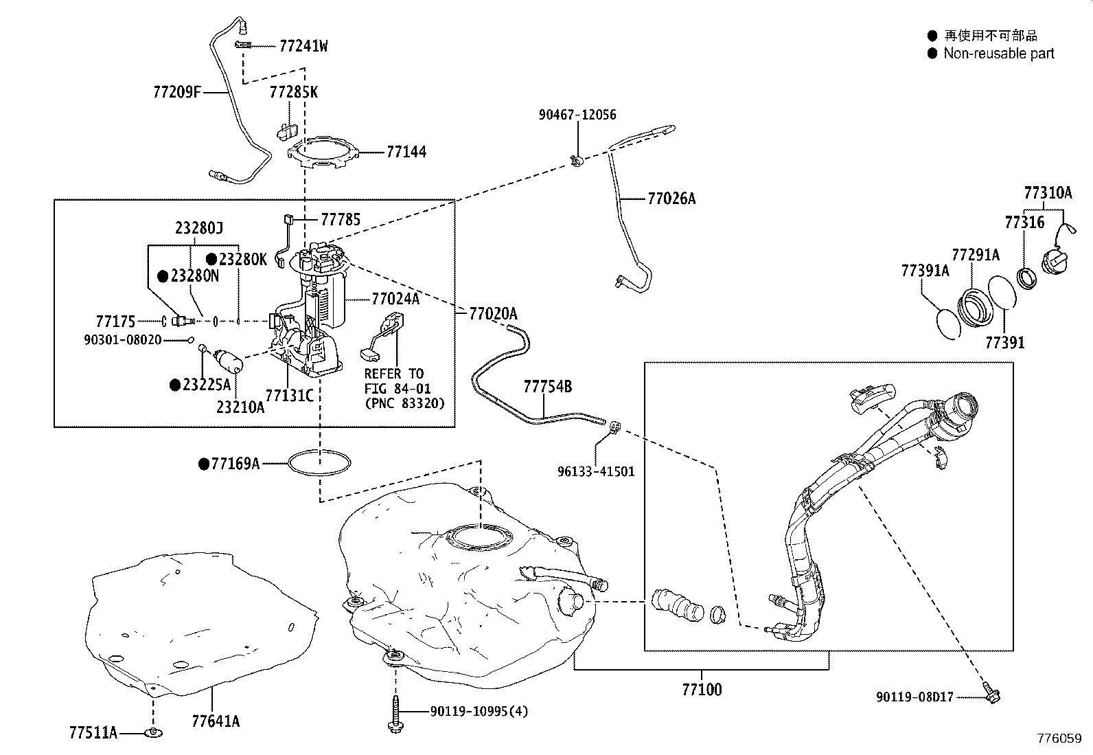 23220-47070 PUMP, FUEL product image