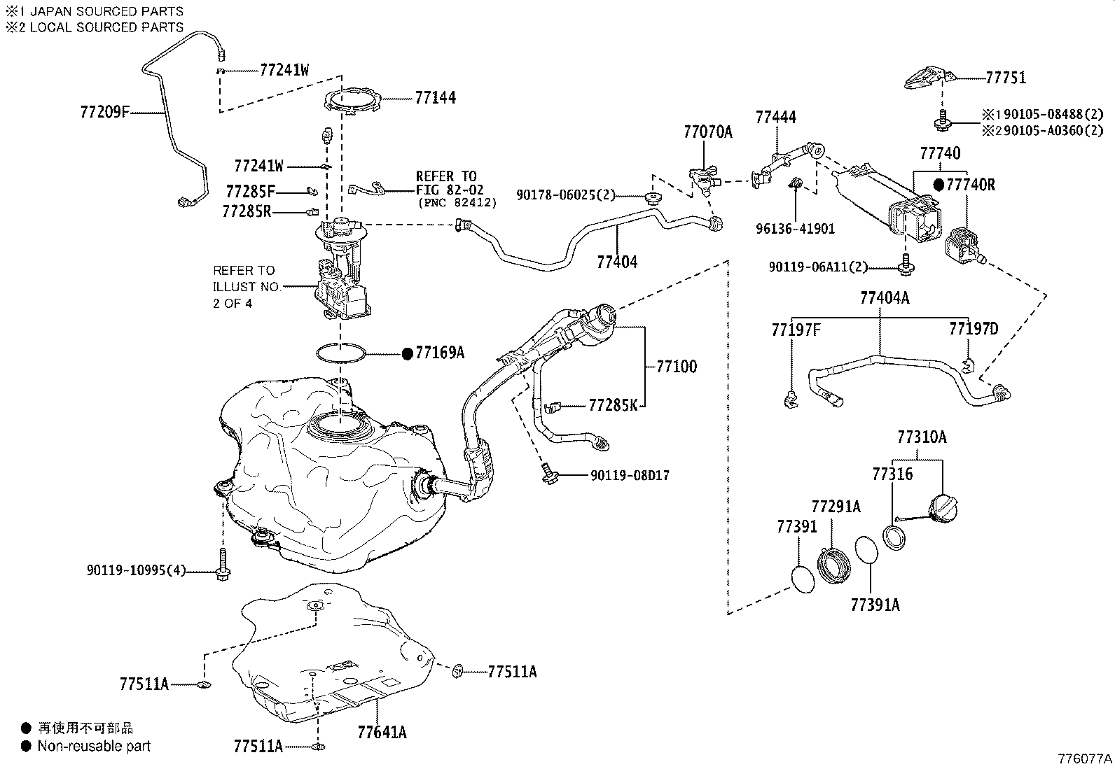 Thumbnail 6 for 77001-12D60