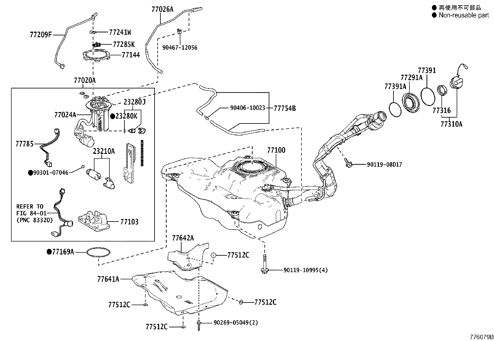 77020-12B60 TUBE ASSY, FUEL SUCTION W/PUMP & GAGE product image
