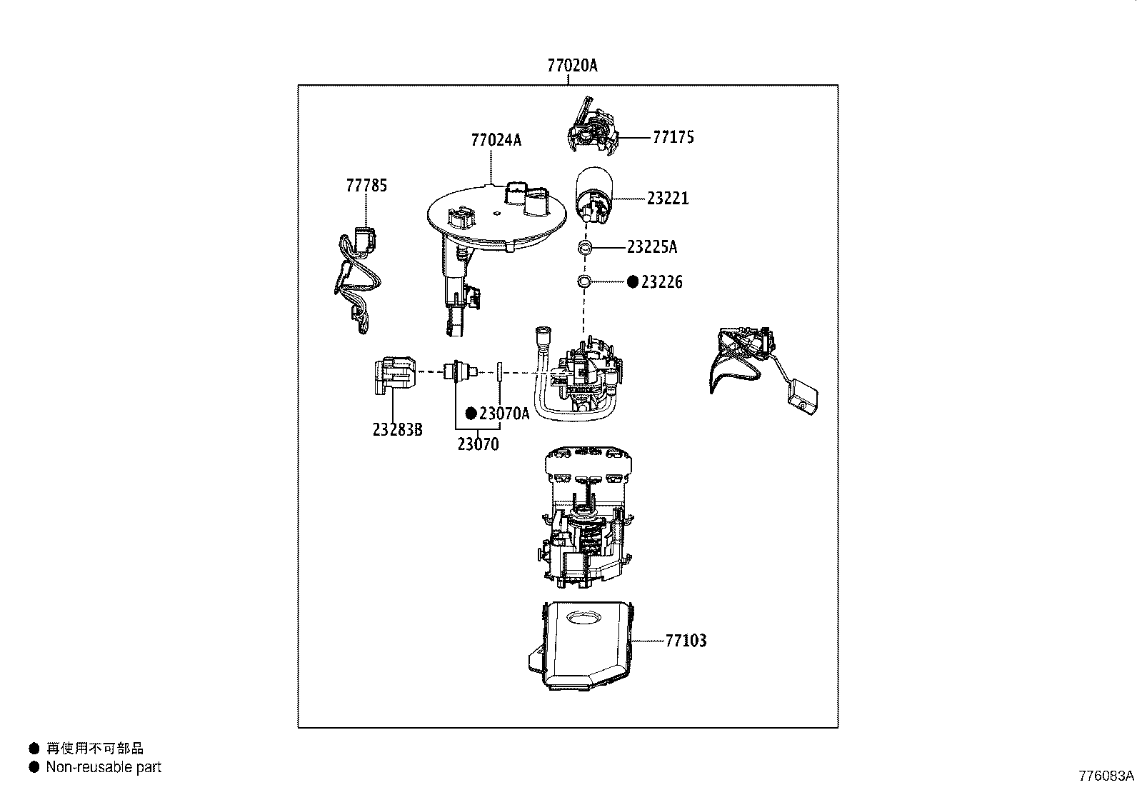 77001-VT020 TANK SUB-ASSY, FUEL product image