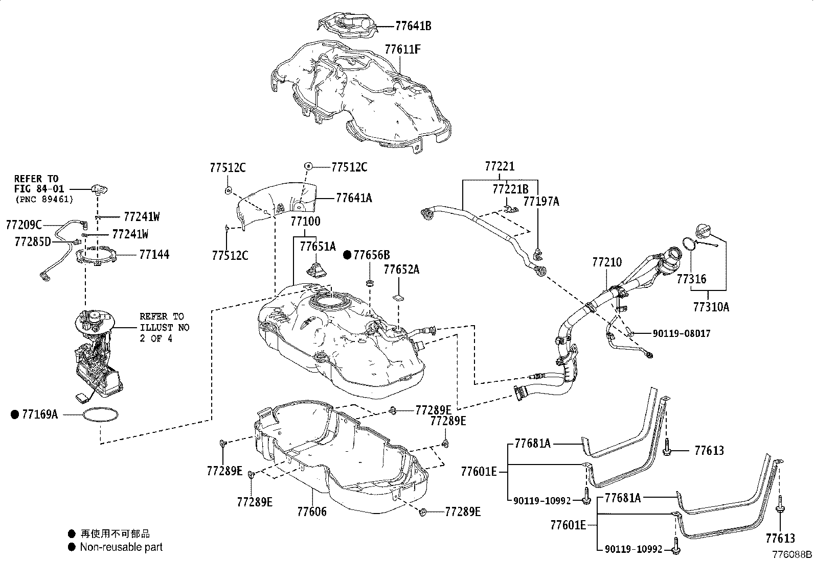 77210-48640 PIPE ASSY, FUEL TANK FILLER product image