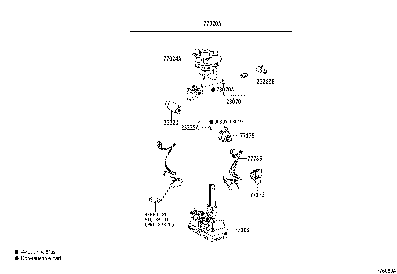 77210-48640 PIPE ASSY, FUEL TANK FILLER product image