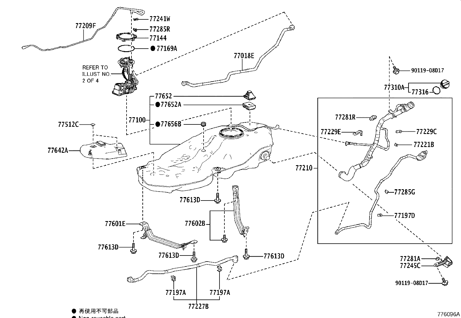 Thumbnail 3 for 77001-48330