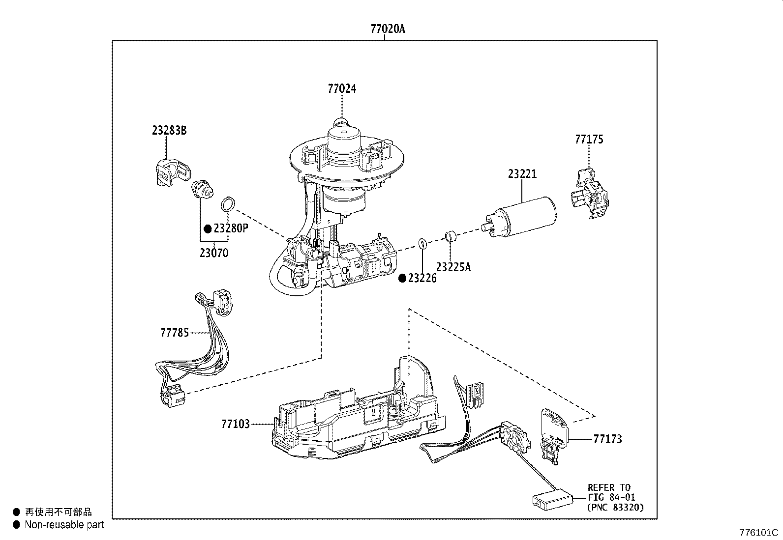23221-25080 PUMP, FUEL product image