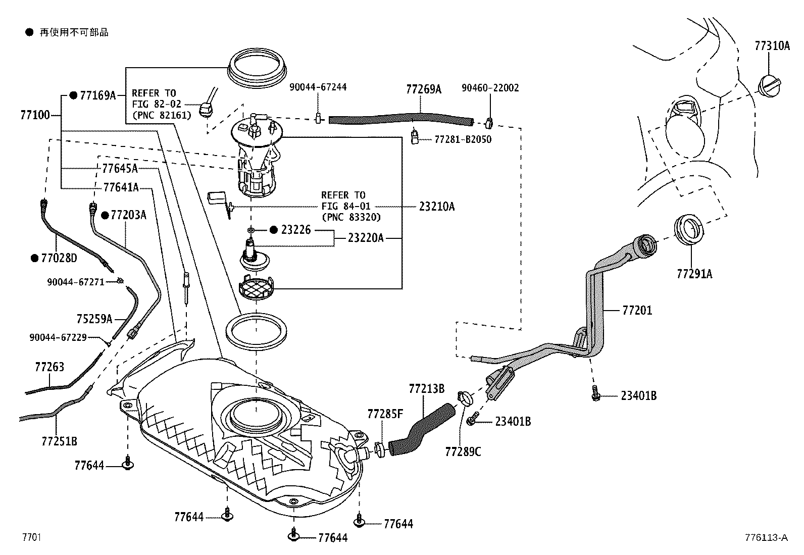 77028-B1020 TUBE SUB-ASSY, FUEL EMISSION, REAR product image