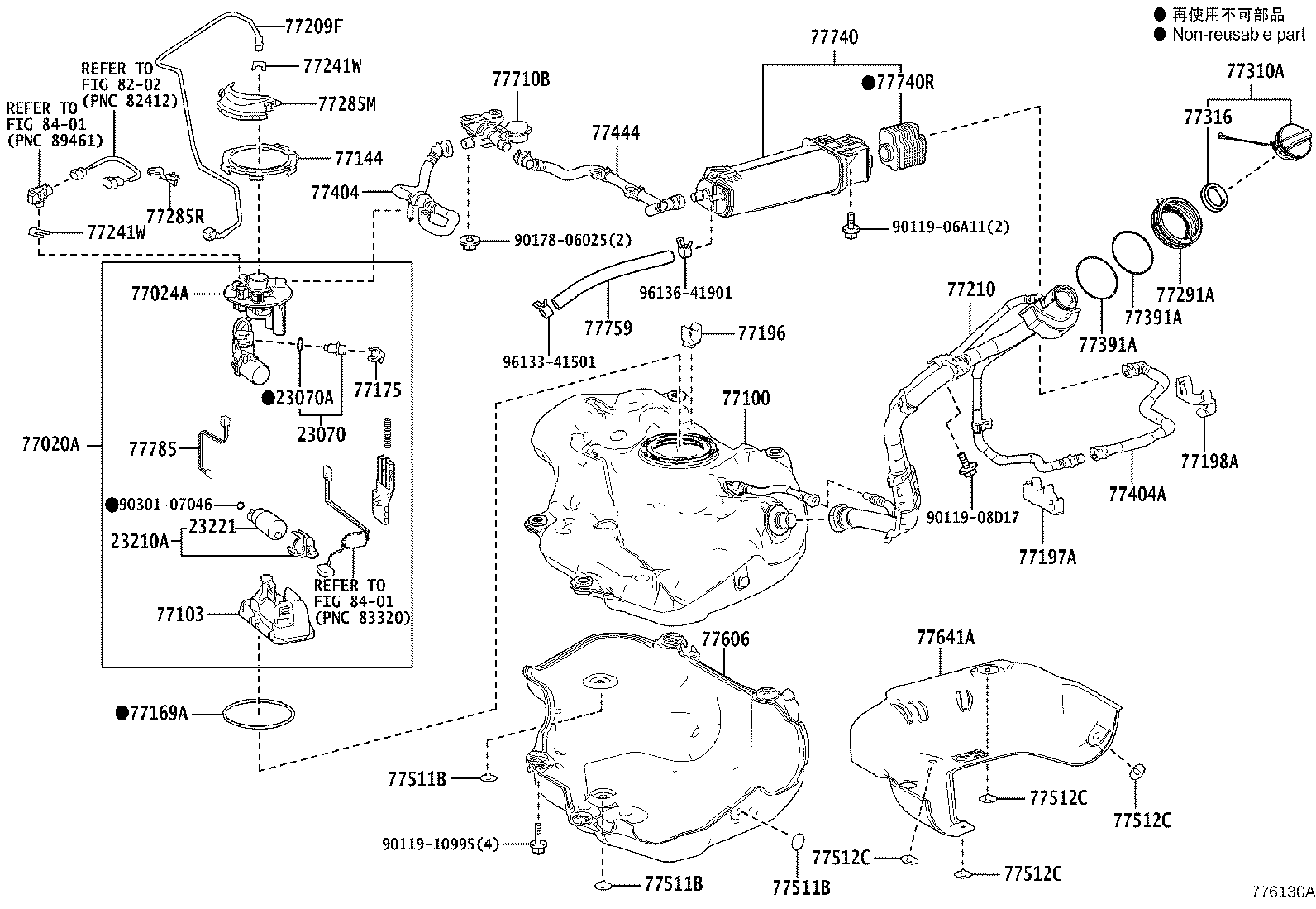 77261-16240 TUBE SUB-ASSY, FUEL EMISSION product image