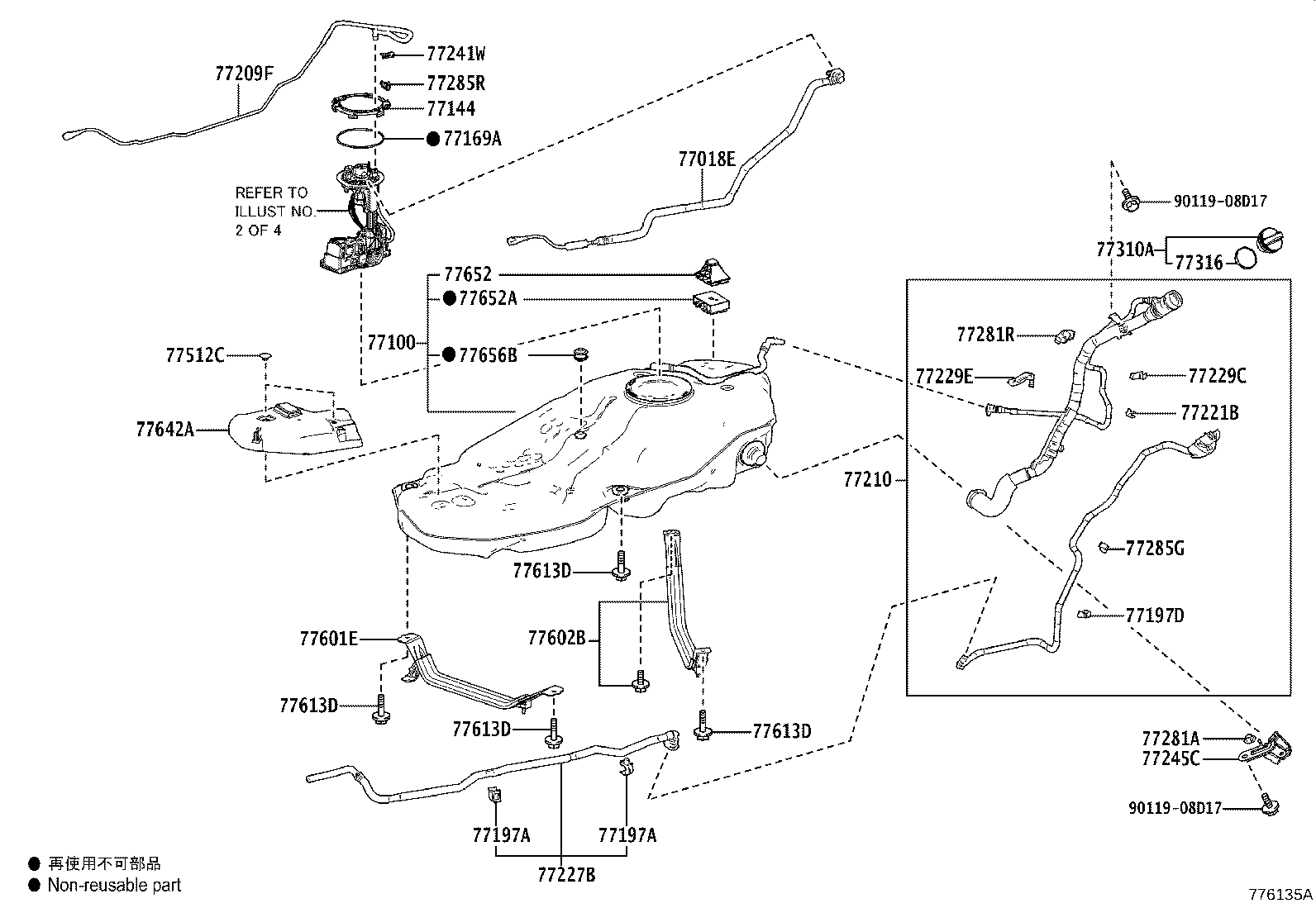 23221-25080 PUMP, FUEL product image