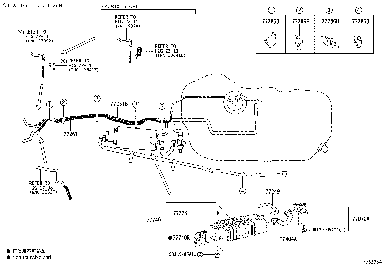 23221-25080 PUMP, FUEL product image