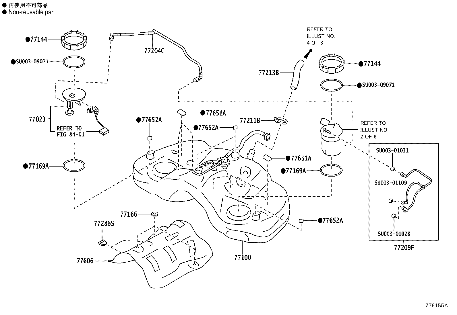 SU003-08440 CAP ASSY, FUEL TANK product image