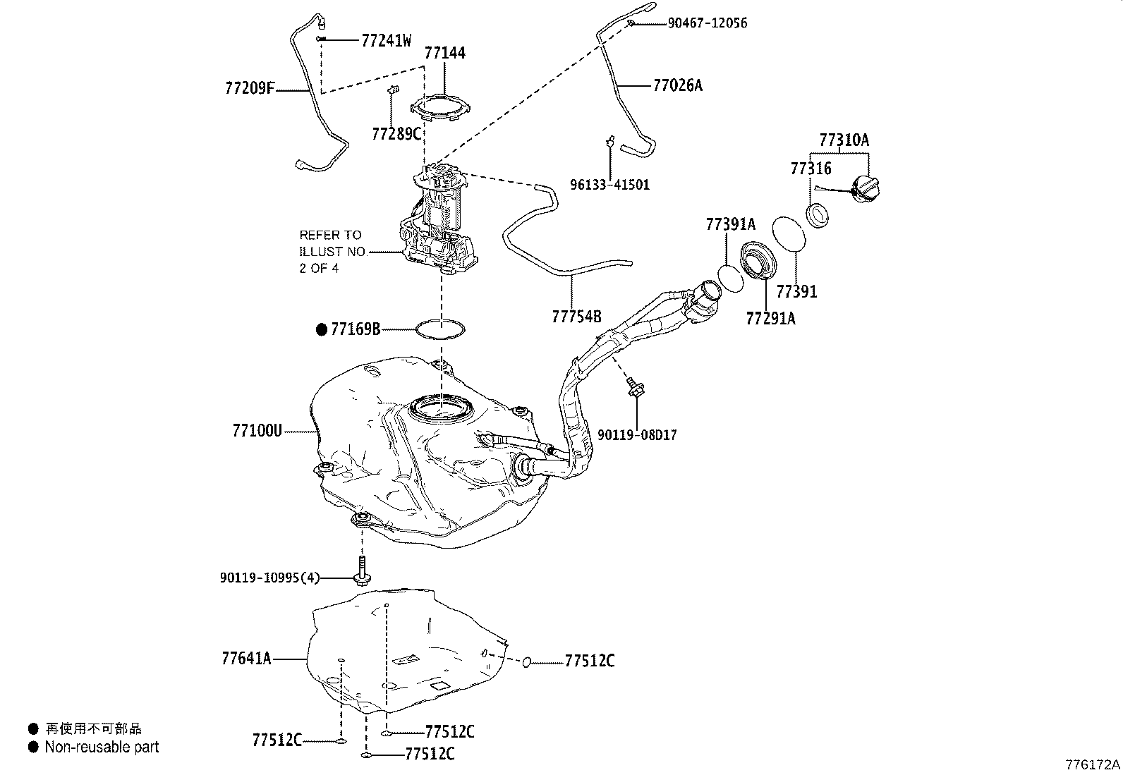 77024-10020 PLATE SUB-ASSY, FUEL SUCTION product image