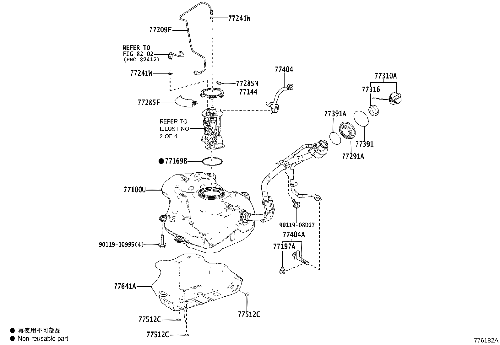 Toyota 77024-47140 PLATE SUB-ASSY, FUEL SUCTION