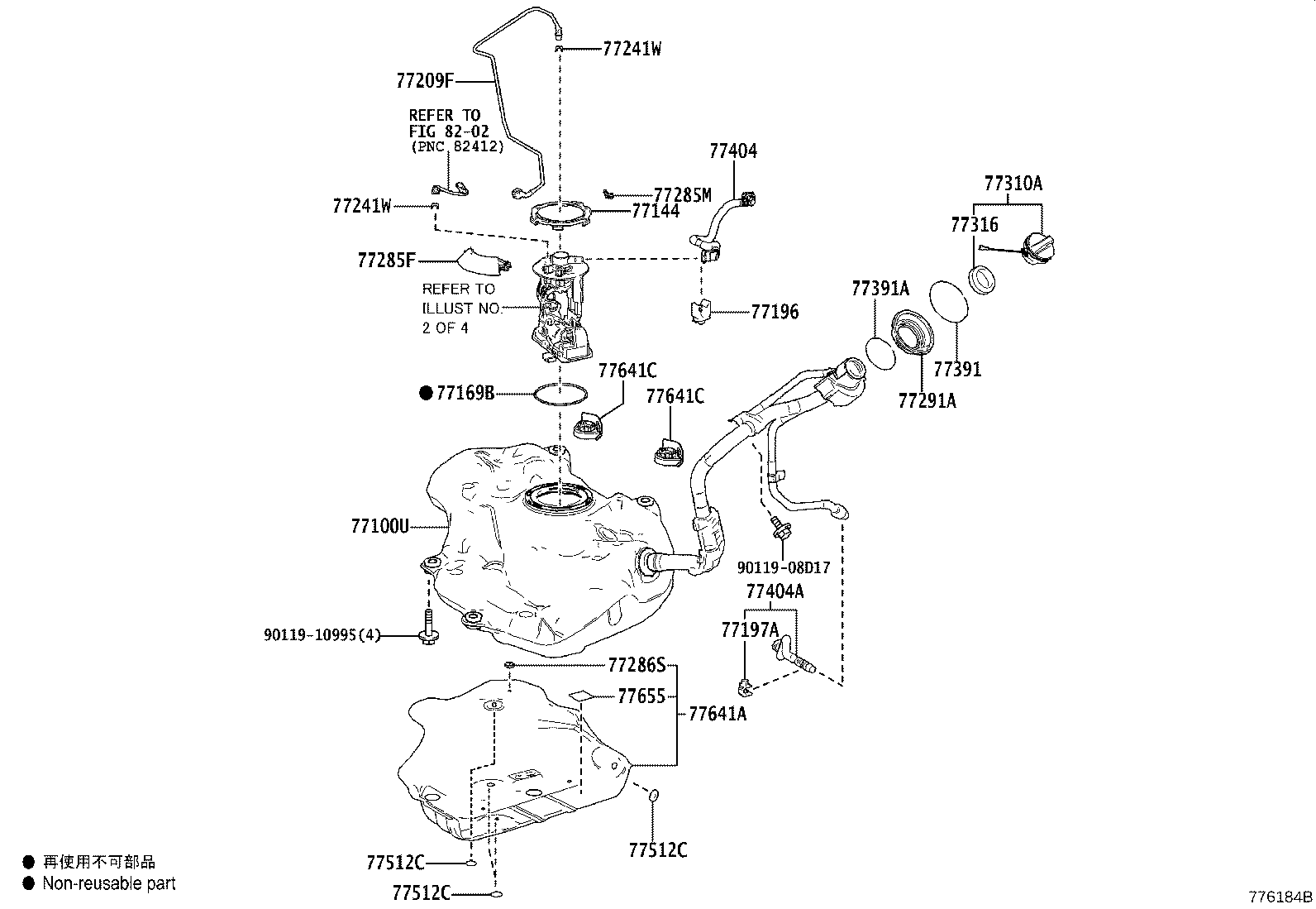 Thumbnail 2 for 77024-47140