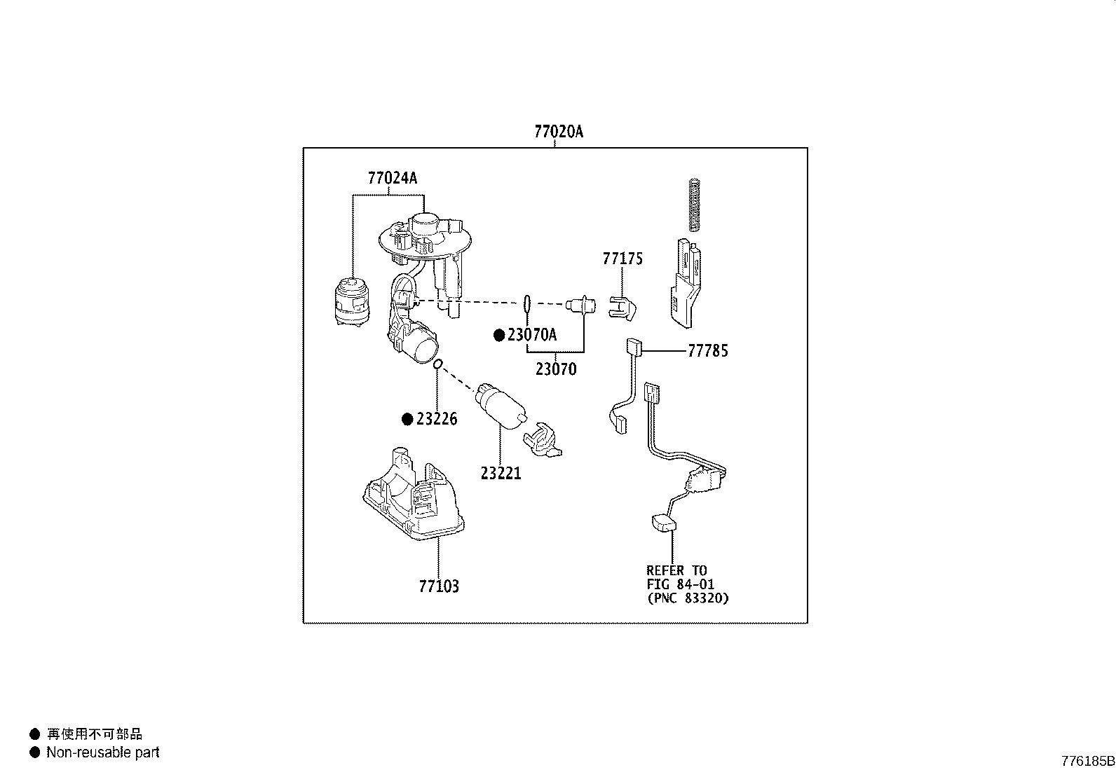 Thumbnail 3 for 77024-47140