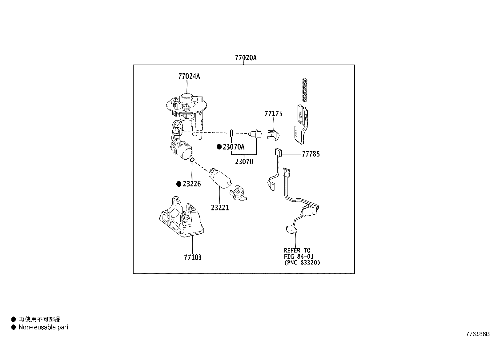 Thumbnail 5 for 77024-47140