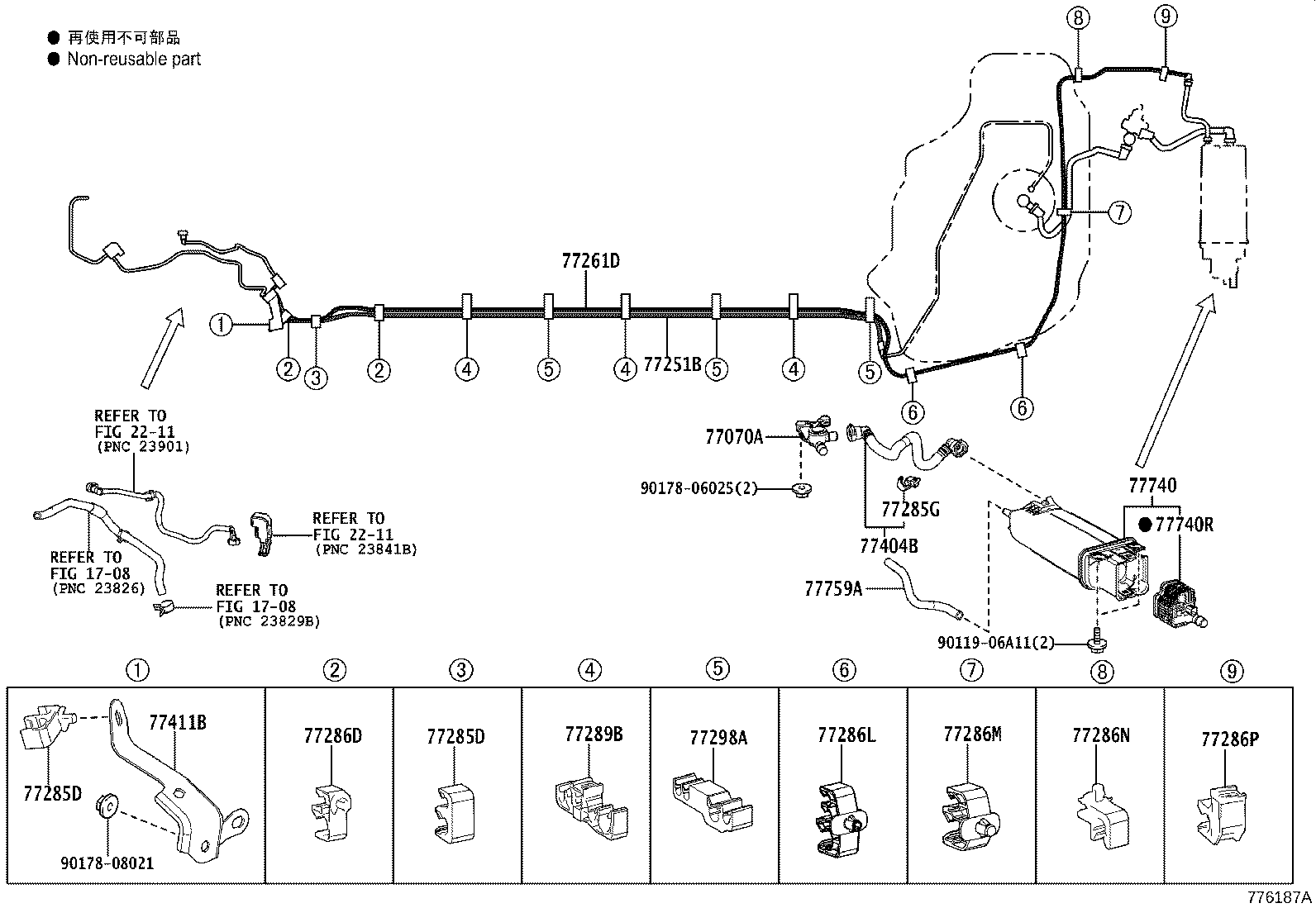 Thumbnail 6 for 77024-47140