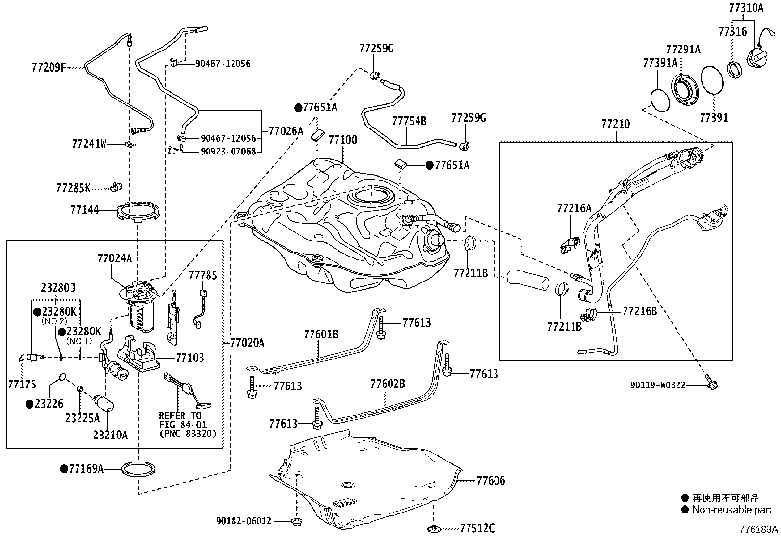 77169-F4050 GASKET, FUEL SUCTION TUBE SET product image