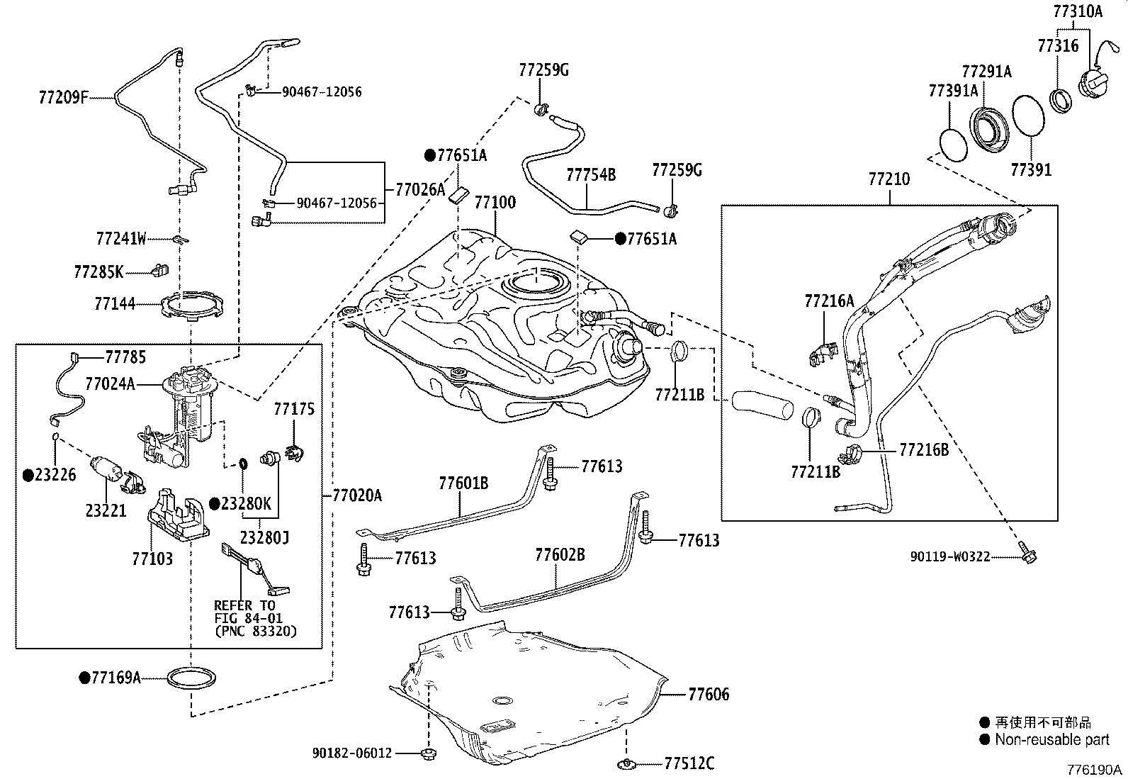 77169-F4050 GASKET, FUEL SUCTION TUBE SET product image