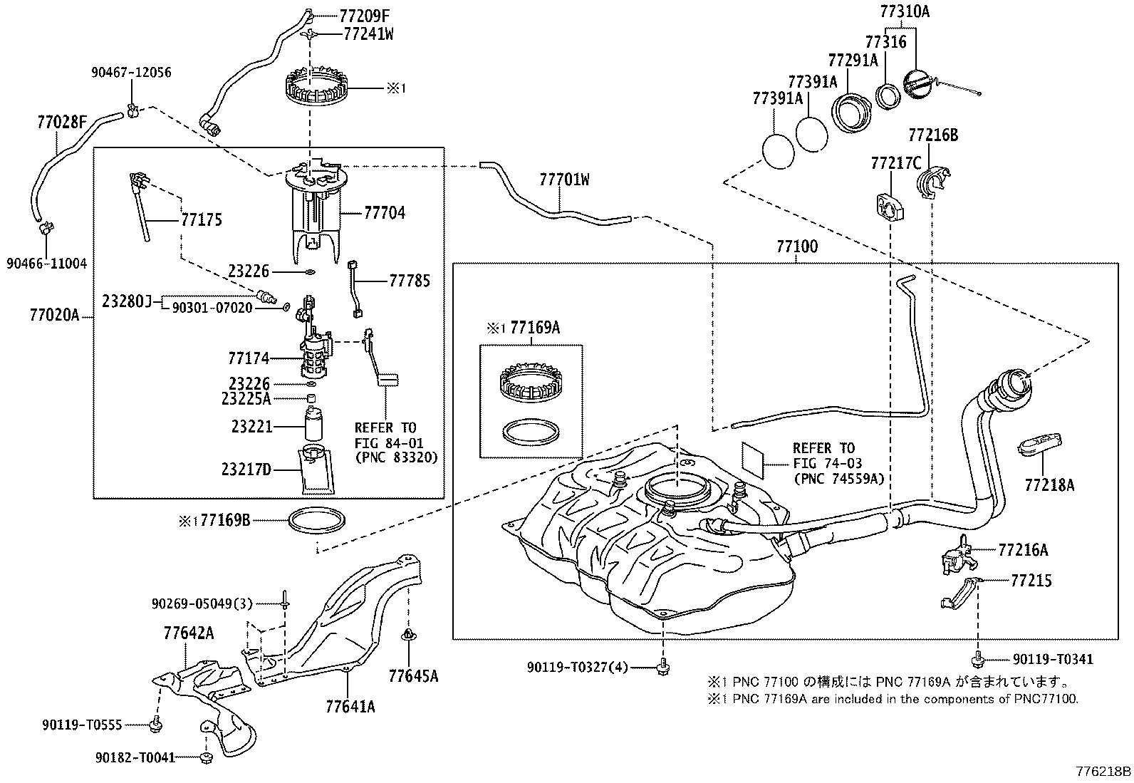 Toyota 77241-0K010 CLIP, TUBE JOINT