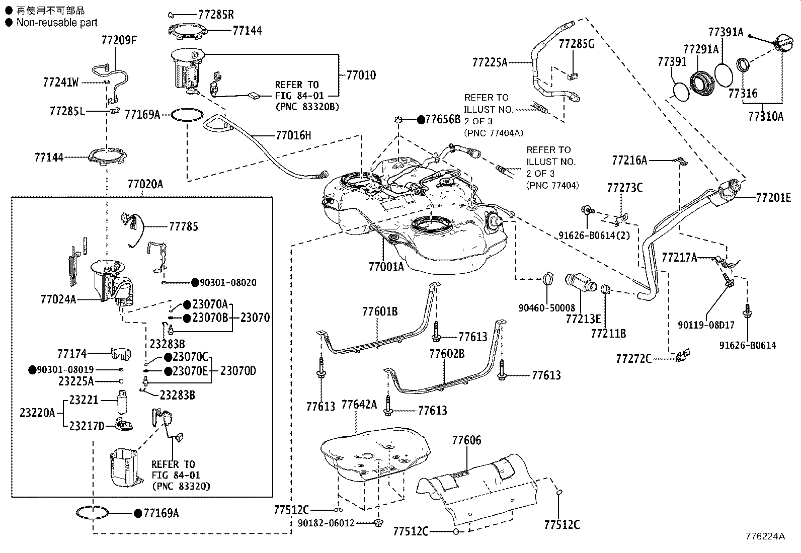 77261-12760 TUBE, FUEL TANK TO CANISTER product image