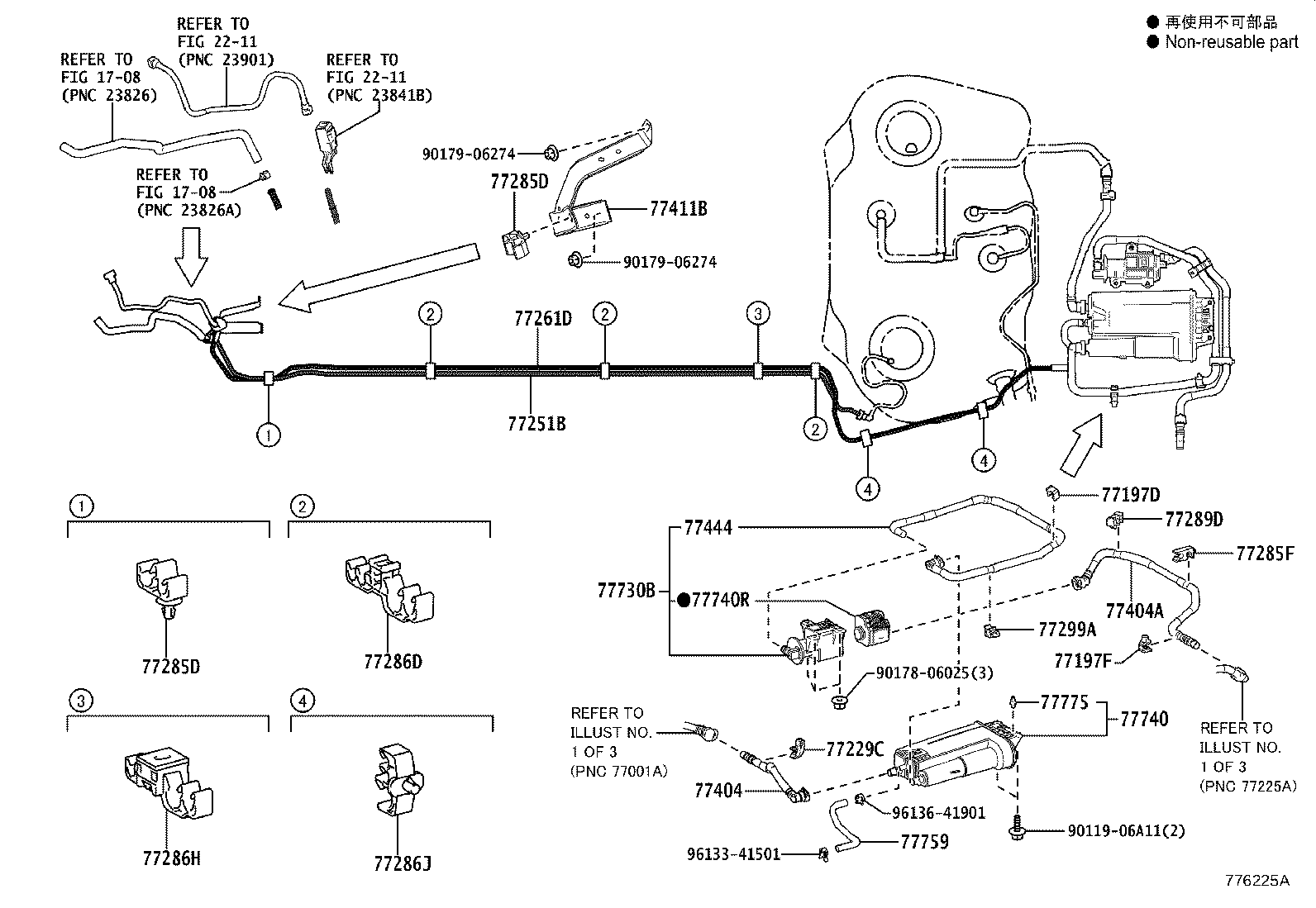 77261-12760 TUBE, FUEL TANK TO CANISTER product image