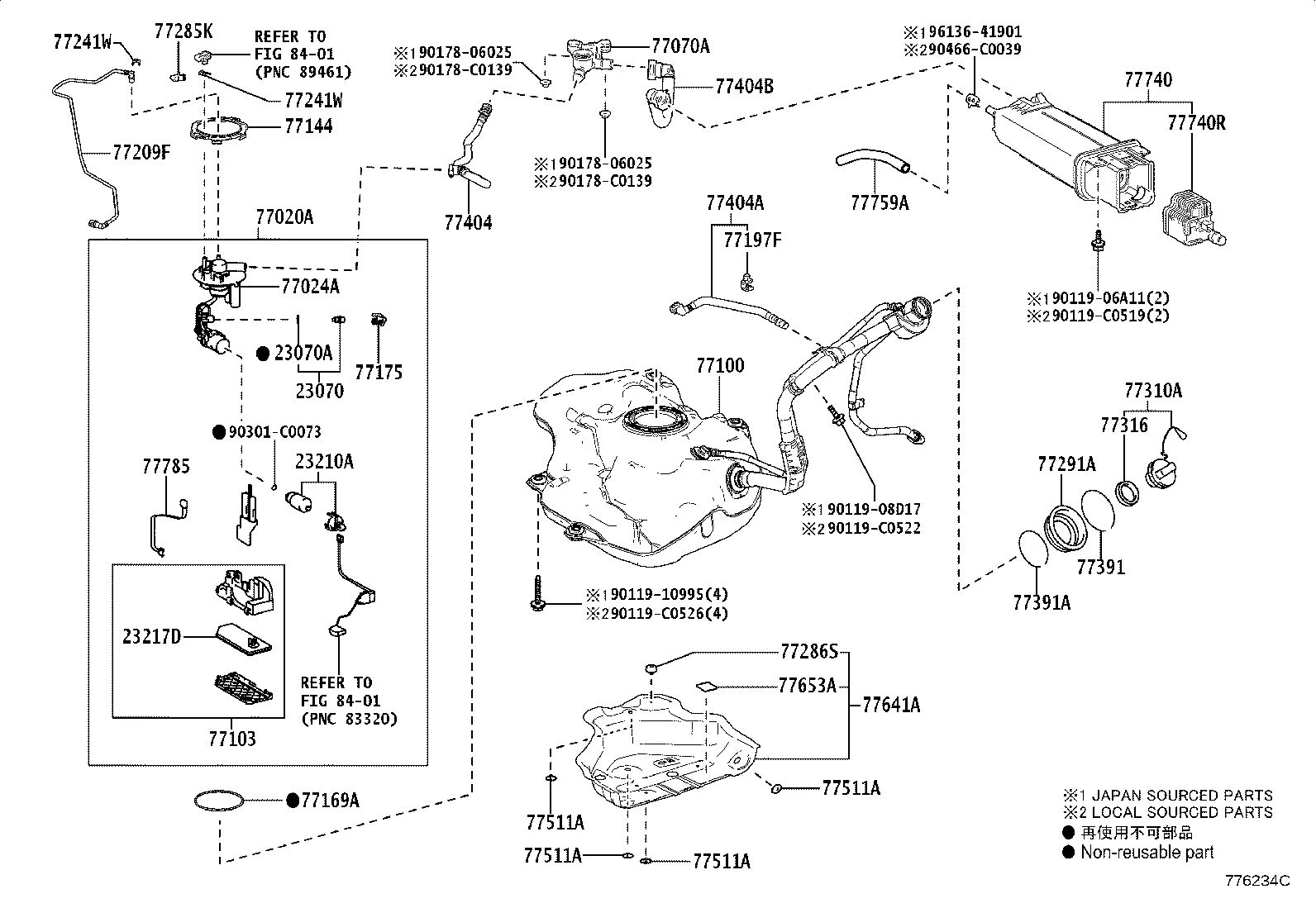 77169-0R050 GASKET, FUEL SUCTION TUBE SET product image