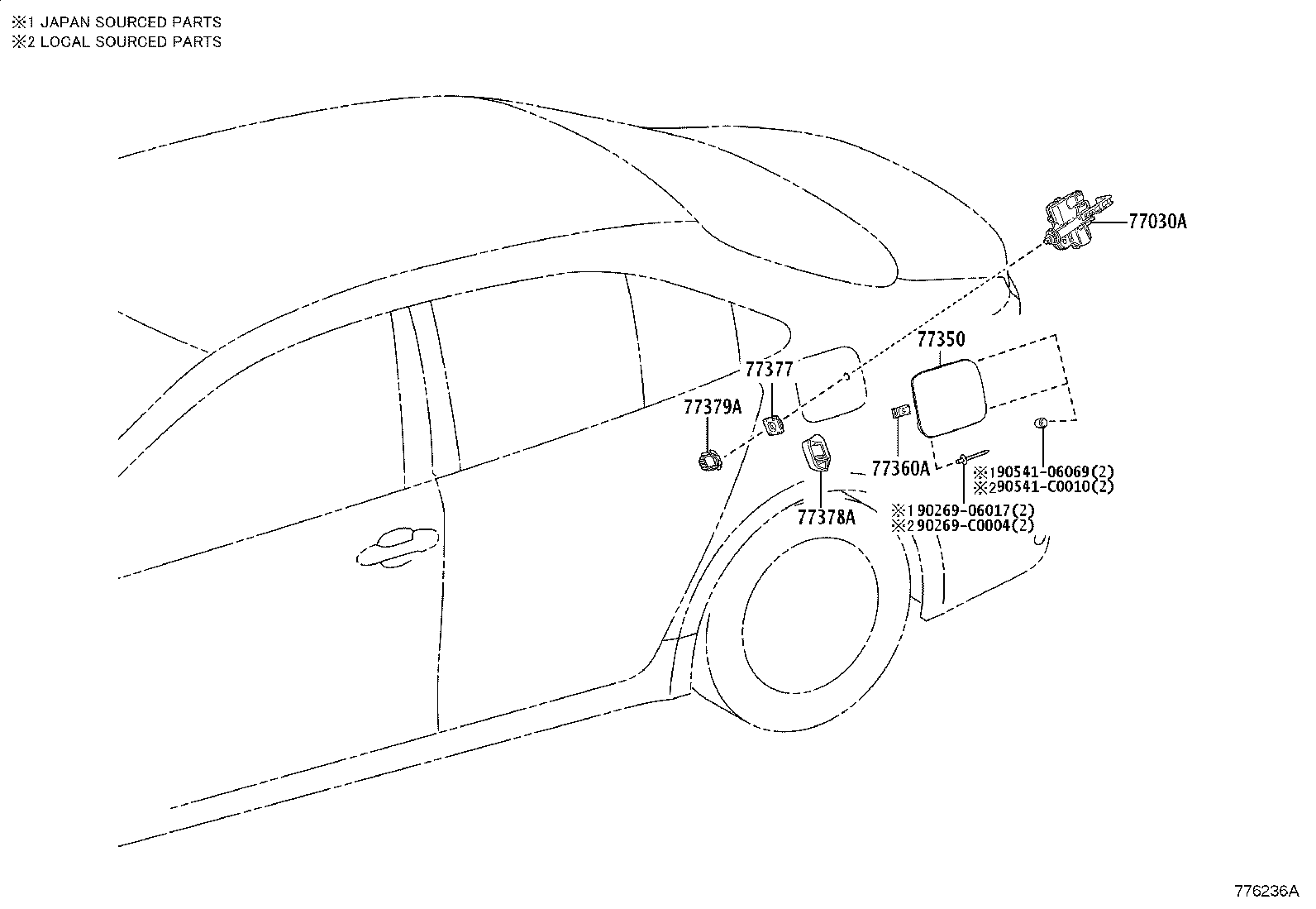 77169-0R050 GASKET, FUEL SUCTION TUBE SET product image