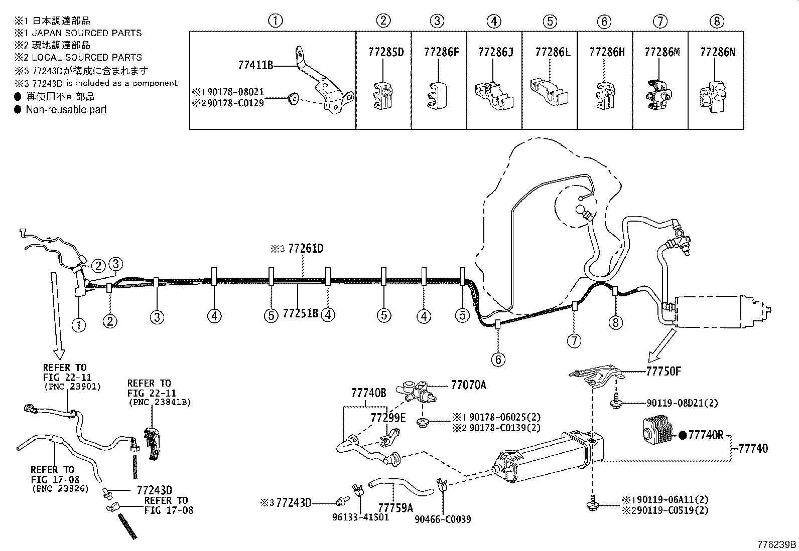 77020-0A220 TUBE ASSY, FUEL SUCTION W/PUMP & GAGE product image
