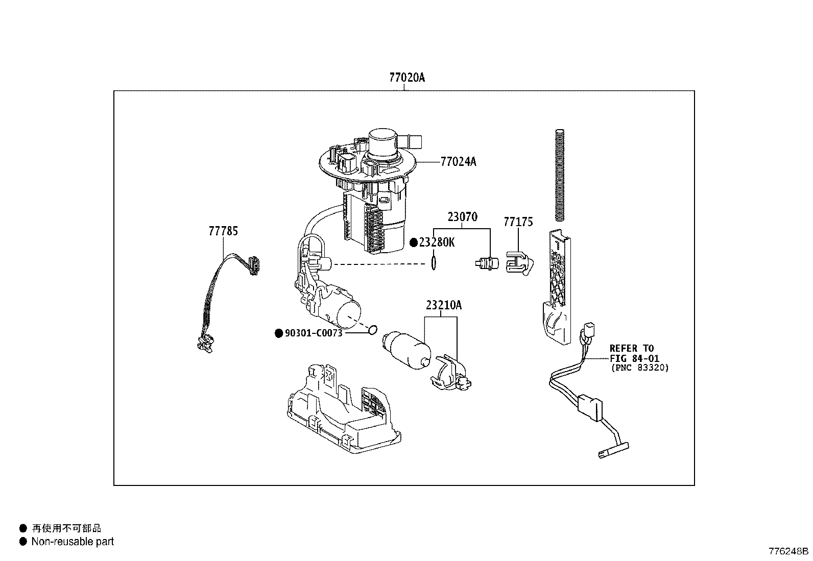 77285-0A130 CLAMP, FUEL TUBE, NO.1 product image