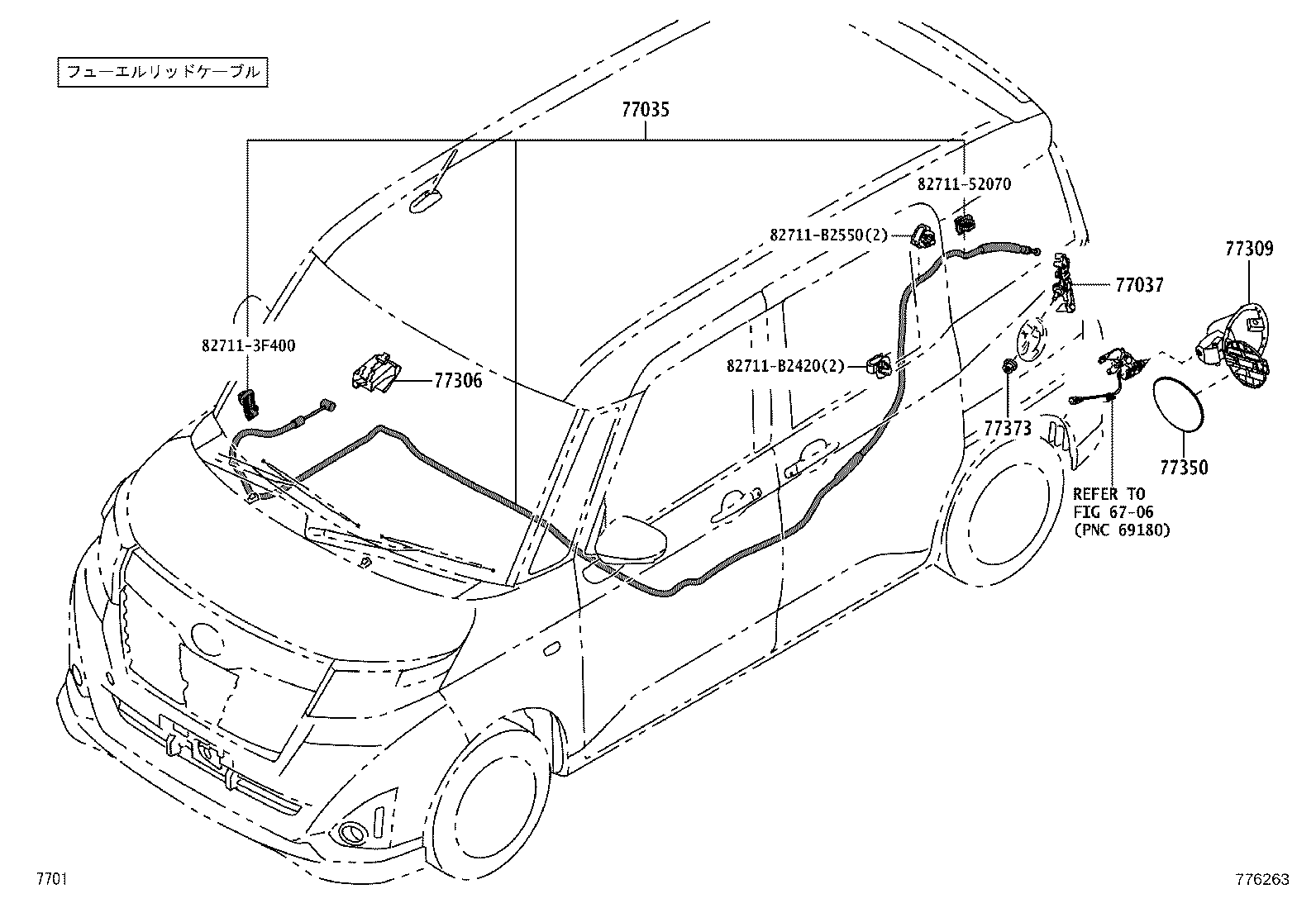 77035-B1090 CABLE SUB-ASSY, FUEL LID LOCK CONTROL product image