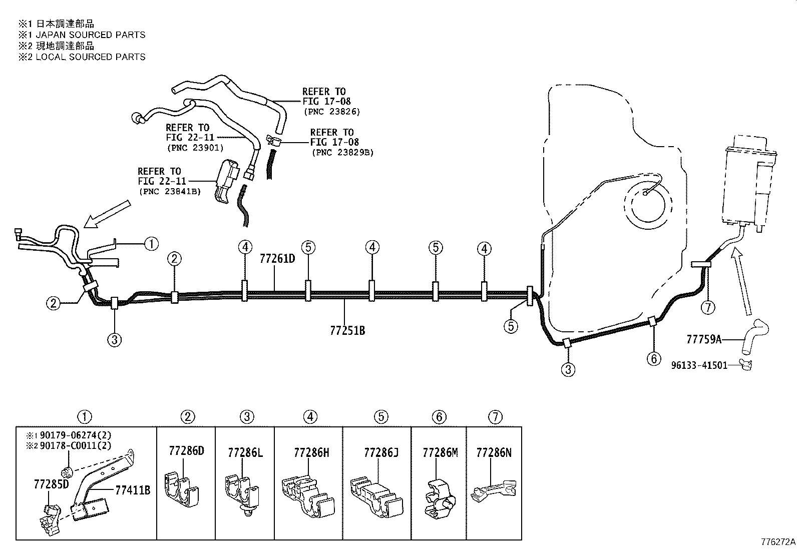77169-02130 GASKET, FUEL SUCTION TUBE SET product image