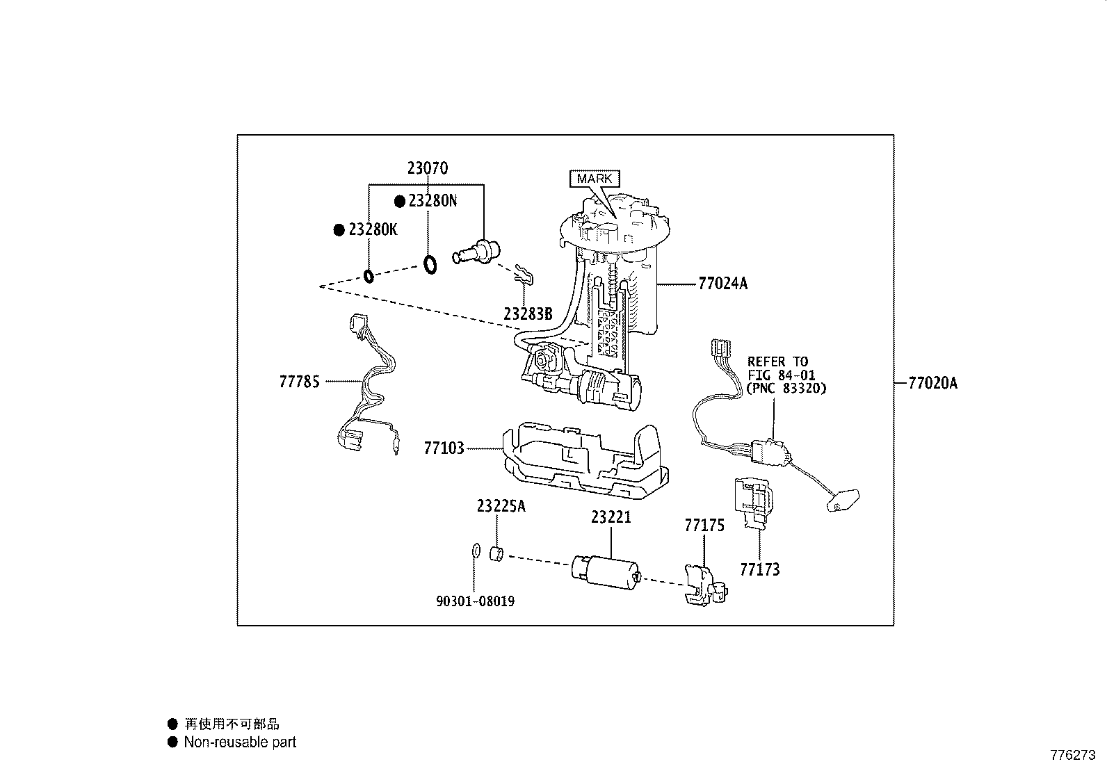 77285-06580 CLAMP, FUEL TUBE, NO.1 product image