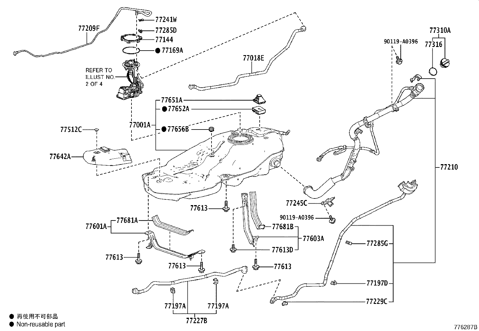 Thumbnail 2 for 77606-0E110