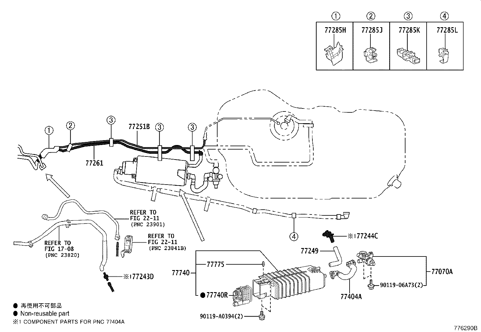 Thumbnail 5 for 77606-0E110