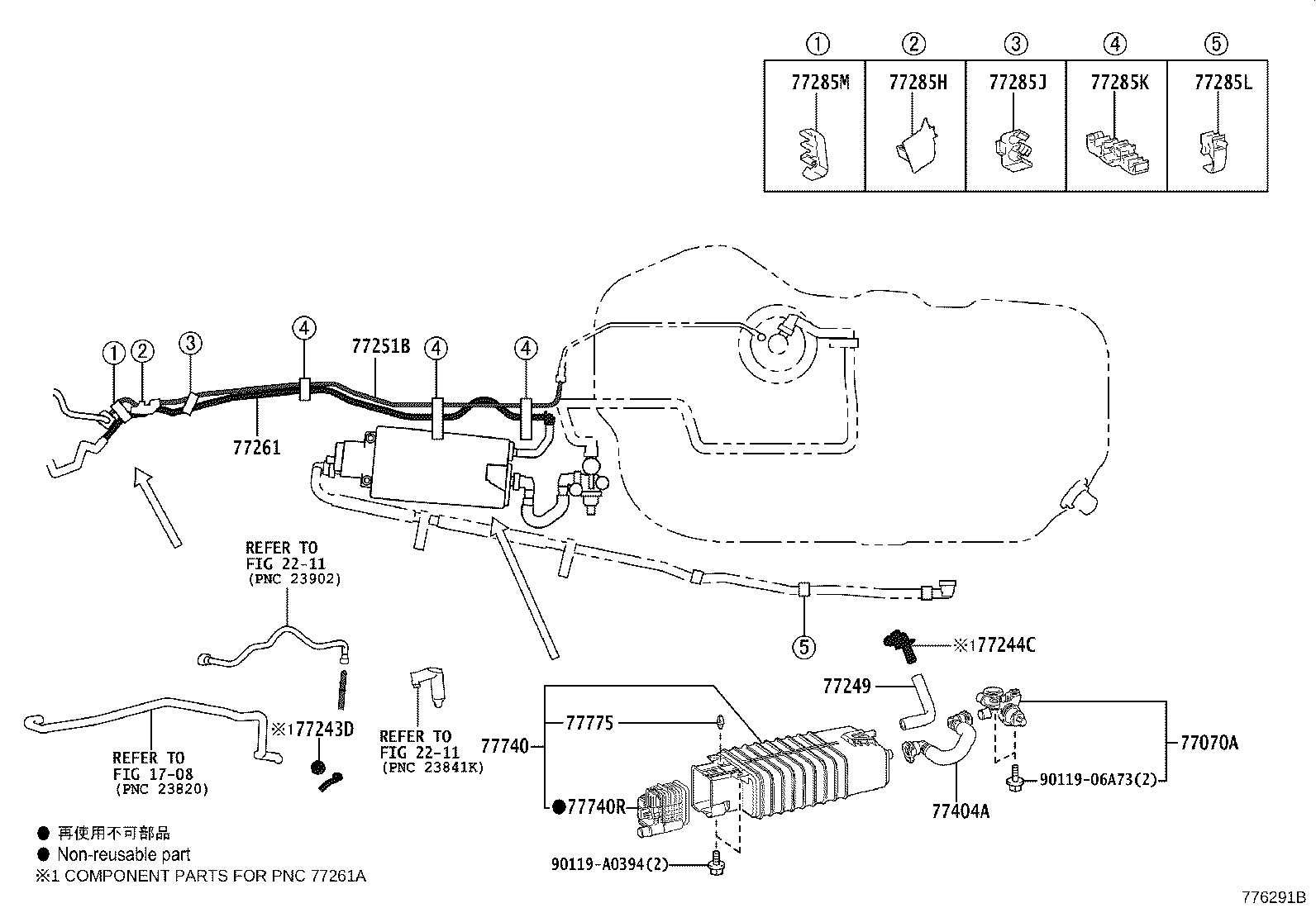 Thumbnail 6 for 77606-0E110
