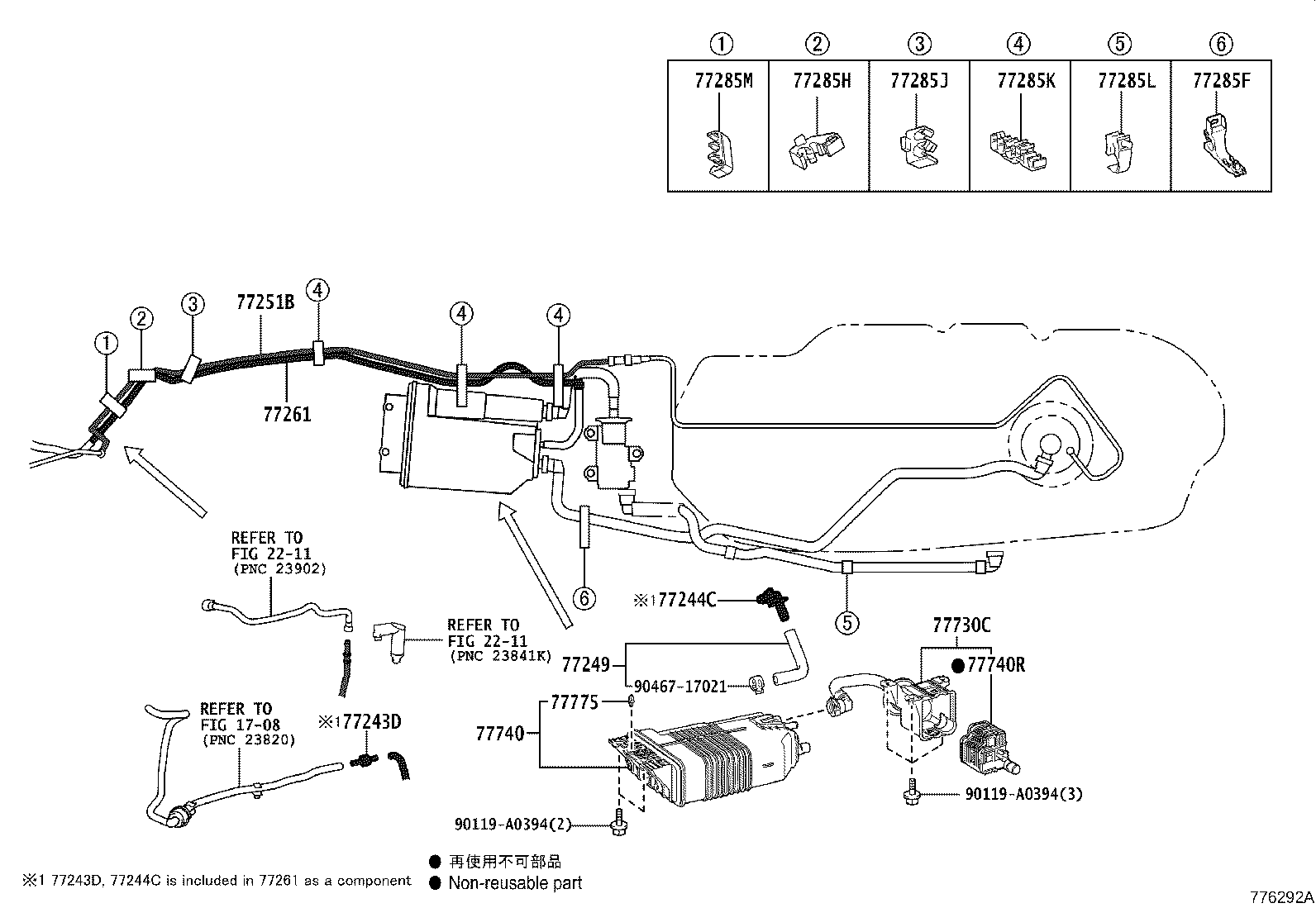 Thumbnail 7 for 77606-0E110