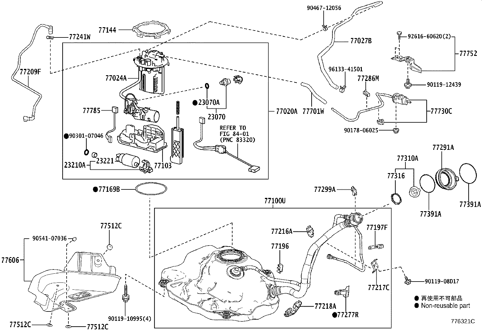 77001-52801 TANK SUB-ASSY, FUEL product image