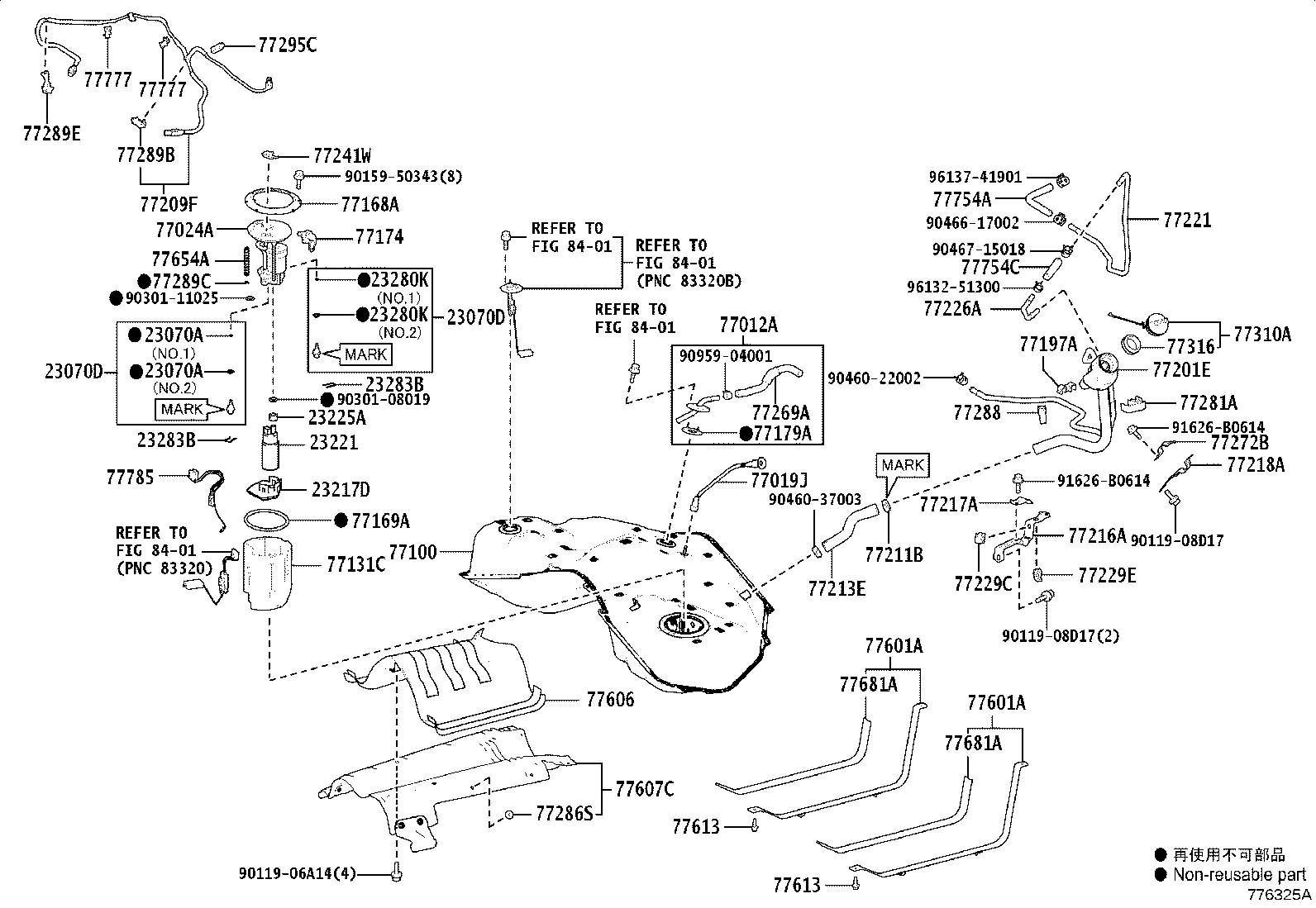 77643-48010 PROTECTOR, FUEL TANK, NO.3 product image