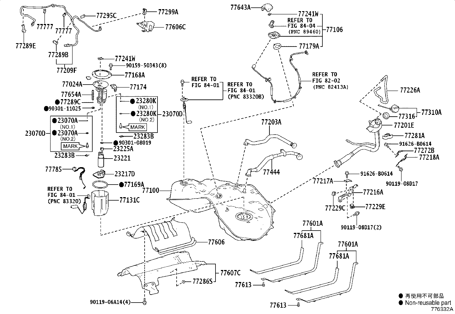Toyota 77030-11020 LOCK ASSY, FUEL LID W/MOTOR