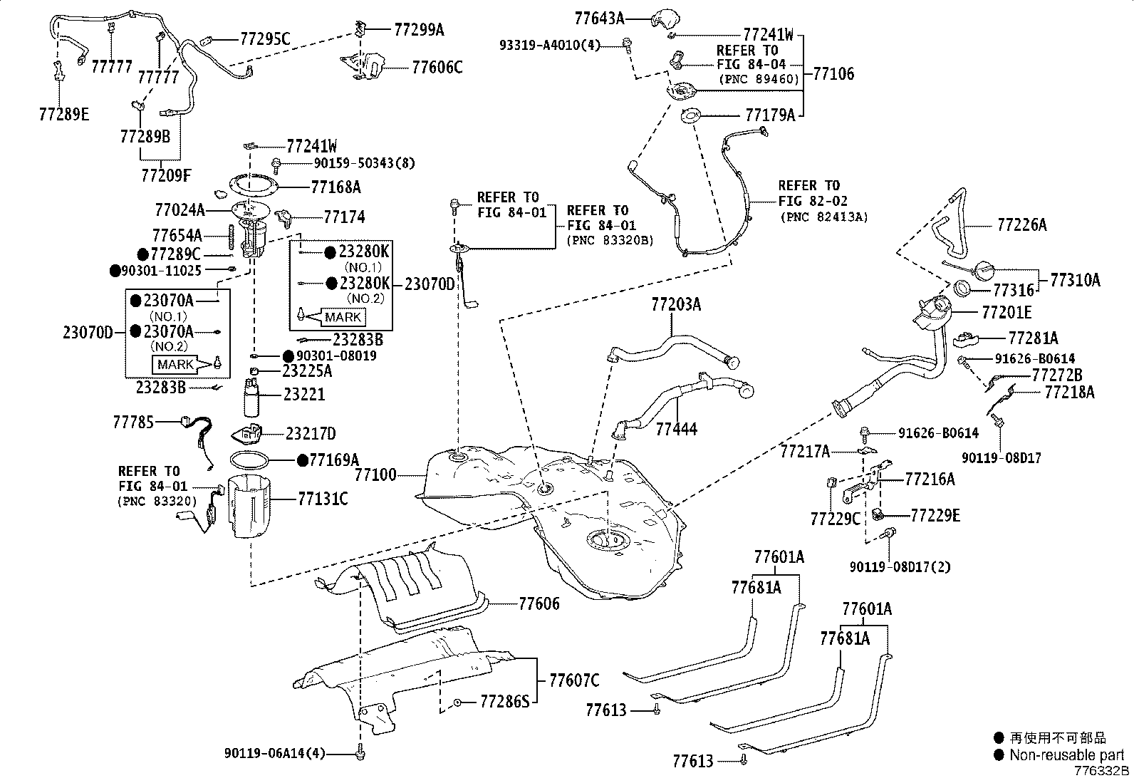 77643-48010 PROTECTOR, FUEL TANK, NO.3 product image