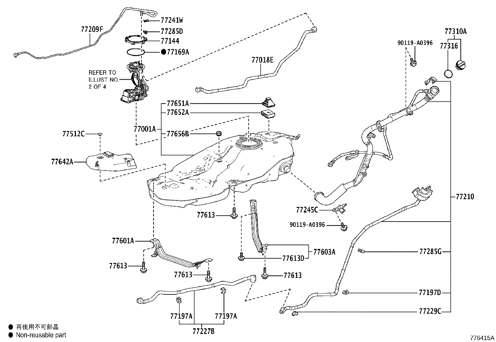 Toyota 77216-40020 SUPPORT, FUEL TANK FILLER PIPE, NO.1