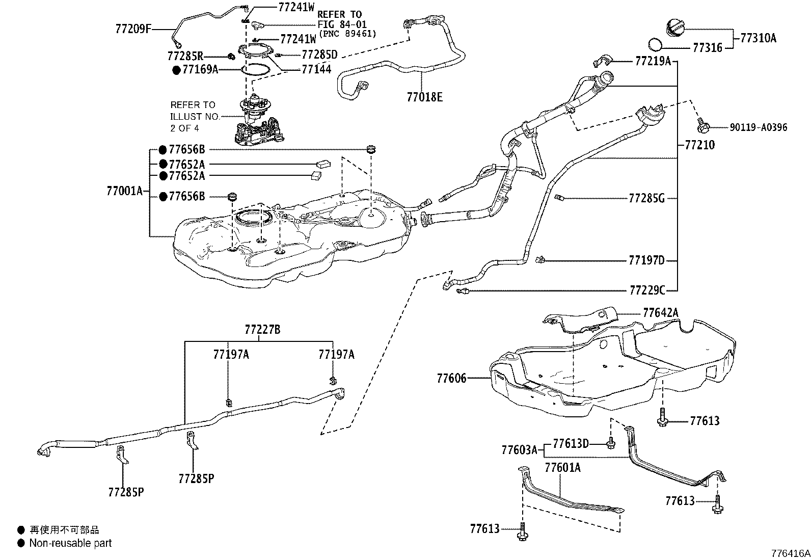 Thumbnail 2 for 77216-40020